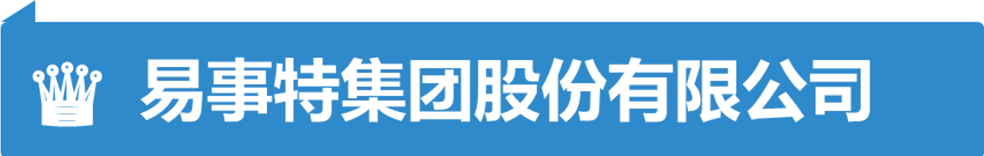 246二四六资料